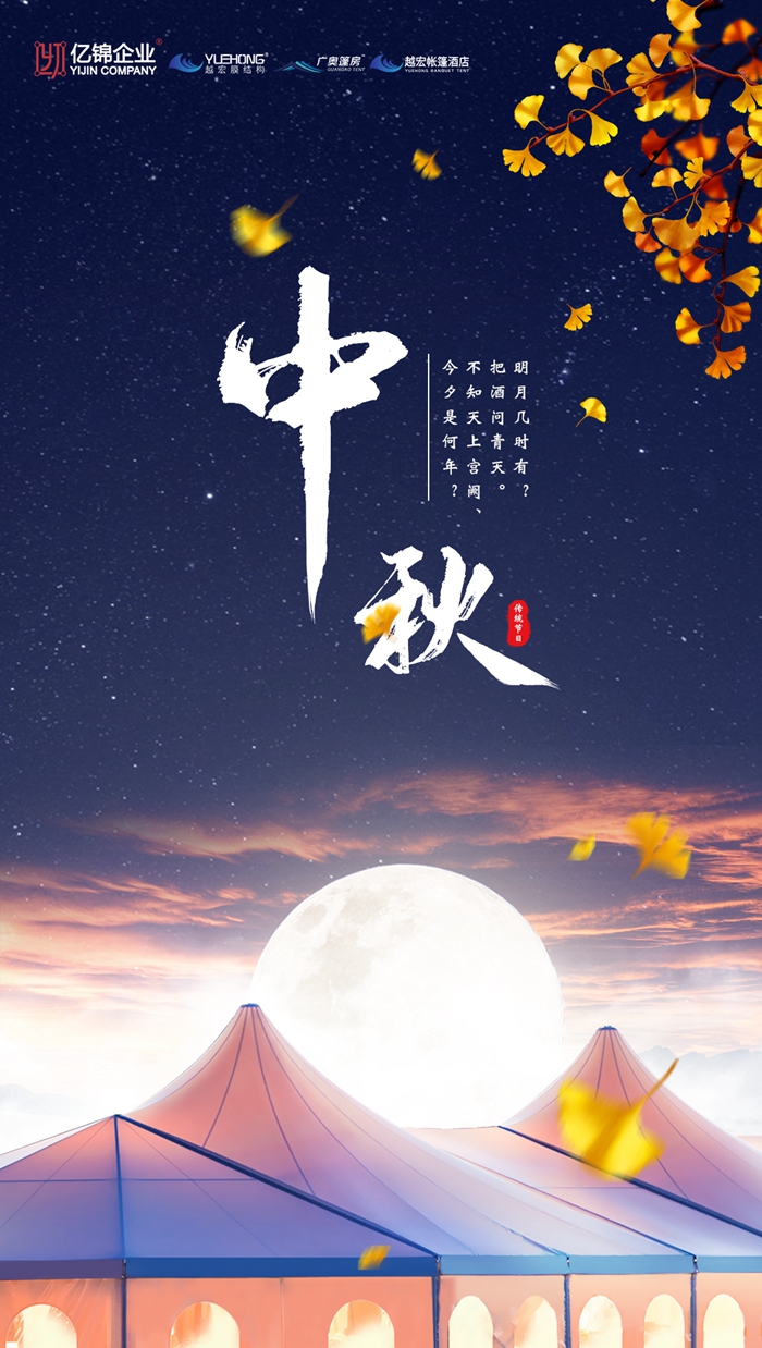 |\I(y)£ԽĤY(ji)(gu)ף﹝(ji)옷(l)