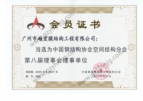 ڰˌ䓽Y(ji)(gu)f(xi)(hu)_ˮ.jpg